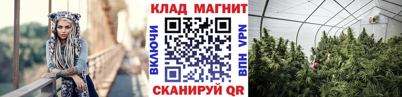 Купить Южа АМФ  МЕГА маркетплейс  Гашиш  MDMA  Конопля  КОКАИН  СК 