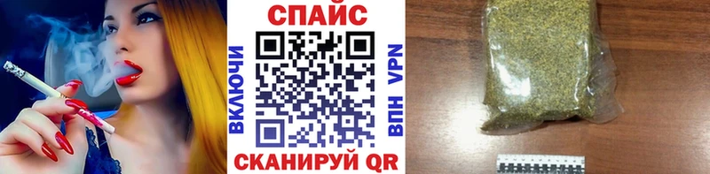 БУТИРАТ оксибутират  ОМГ ОМГ ССЫЛКА  Южа 