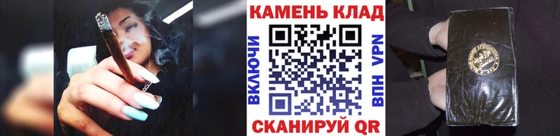Гашиш 40% ТГК  Южа 