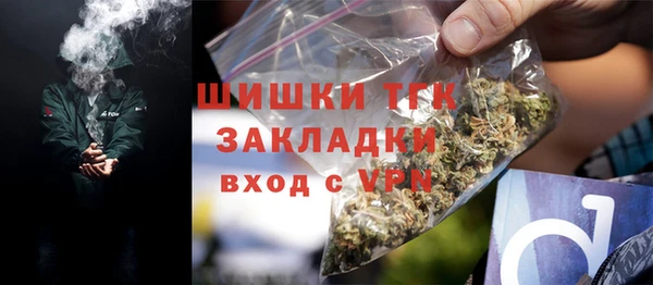 кокс Михайлов