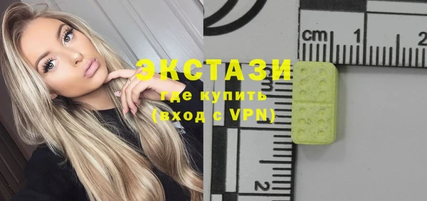 кокс Михайлов