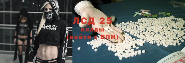 а пвп мука Михайловск