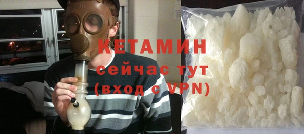 кокс Михайлов