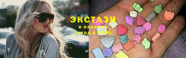 а пвп мука Михайловск