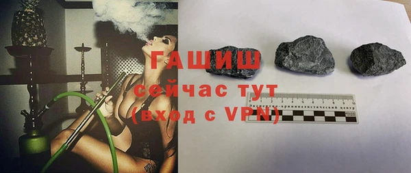 ешки Аксай