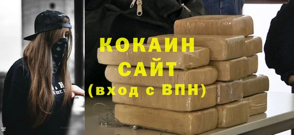 а пвп мука Михайловка