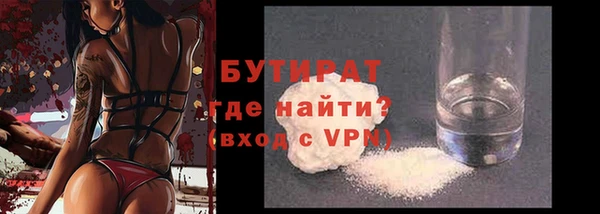 кокс Михайлов