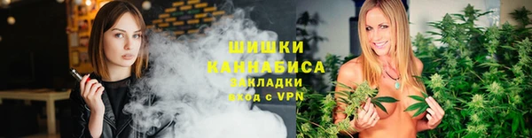 а пвп мука Михайловка