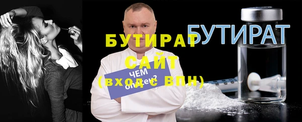 а пвп мука Михайловка