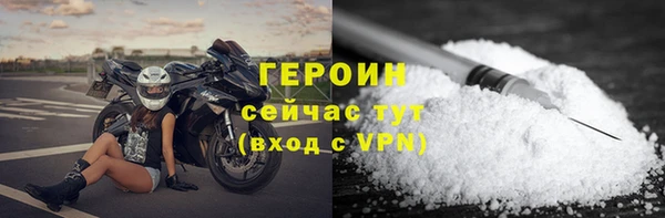 кокс Михайлов