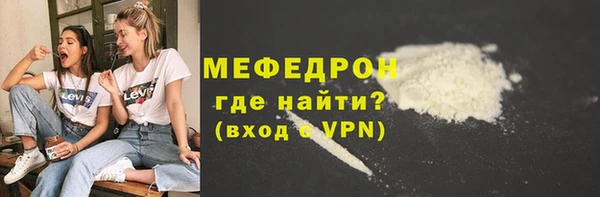 а пвп мука Михайловка