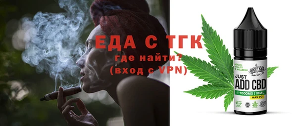а пвп мука Михайловка
