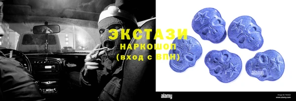 кокс Михайлов