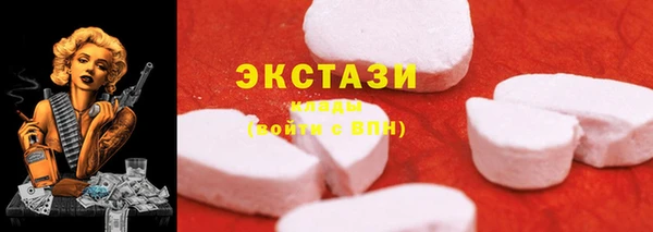 винт Артём