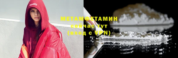 а пвп мука Михайловка
