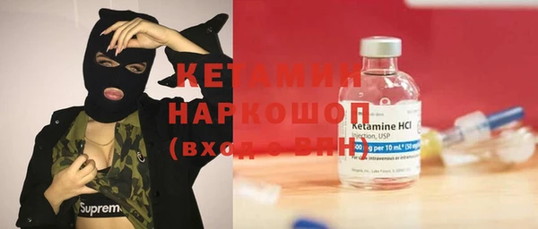 экстази Алагир