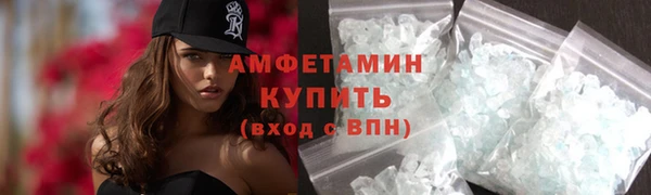 а пвп мука Михайловск