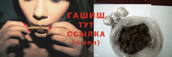 кокс Михайлов