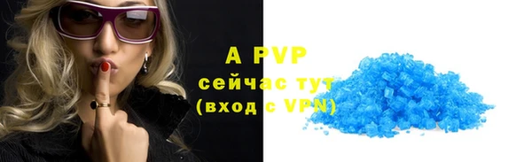 кокс Михайлов
