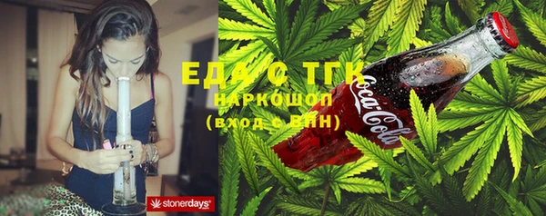 кокс Михайлов