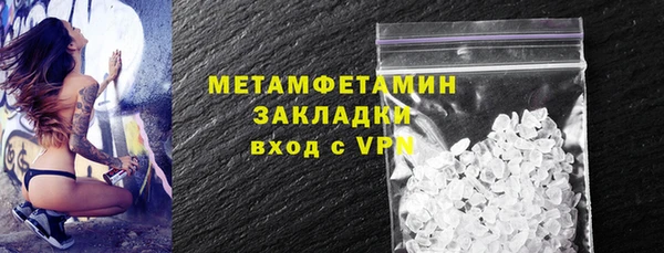 а пвп мука Михайловск