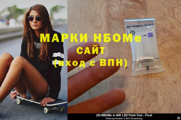 а пвп мука Михайловка