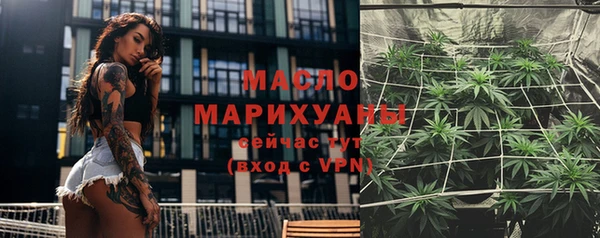а пвп мука Михайловск