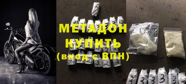 а пвп мука Михайловка