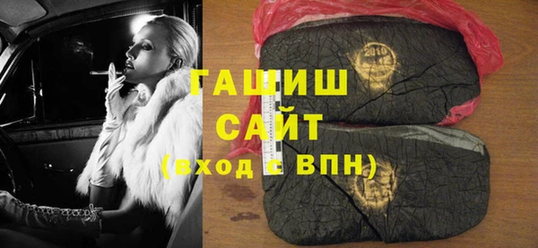 а пвп мука Михайловск