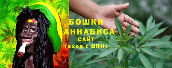 а пвп мука Михайловск