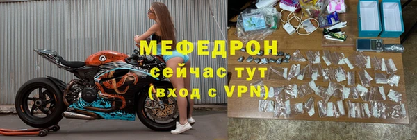 кокс Михайлов