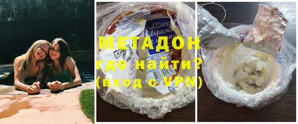 кокс Михайлов