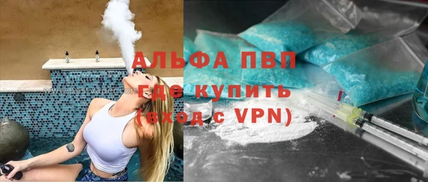 кокс Михайлов