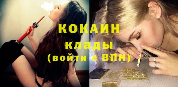 а пвп мука Михайловка