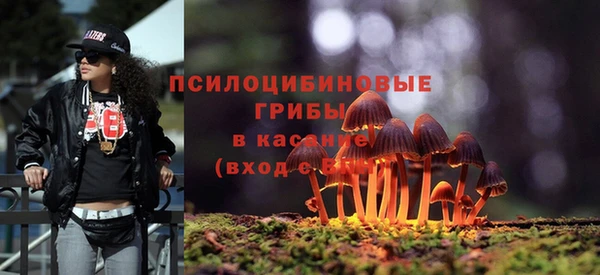 а пвп мука Михайловск