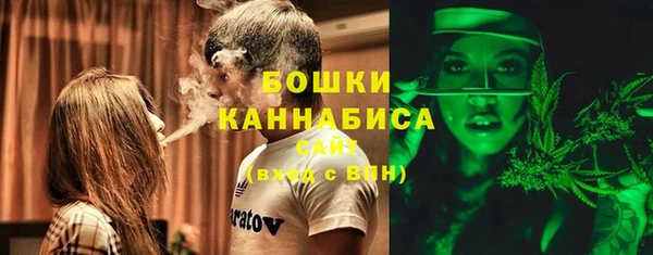 а пвп мука Михайловка