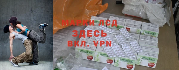 винт Артём